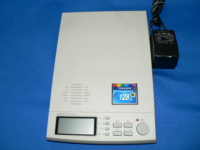 �^�J�R��VR-D160