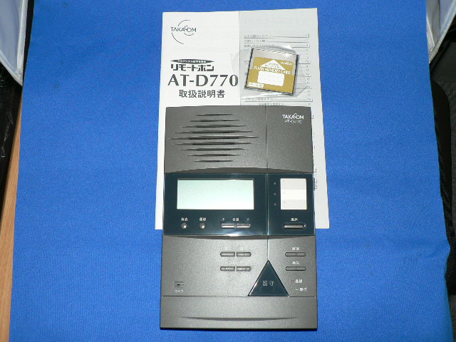 �^�J�R��AT-D770